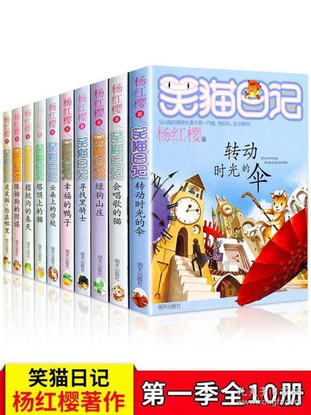 混合性别比赛项目闪耀江原道冬青奥会