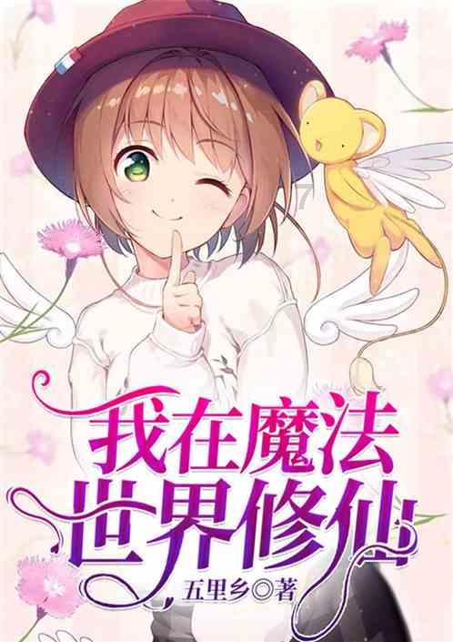 美发沙龙设计师
