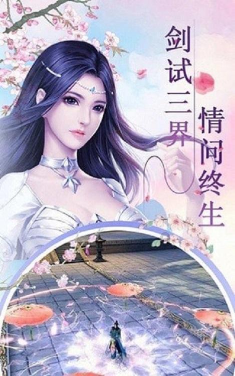 我被男神问候了
