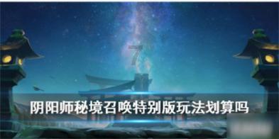 钙和镁是应该同时补充还是应该分开补充呢？