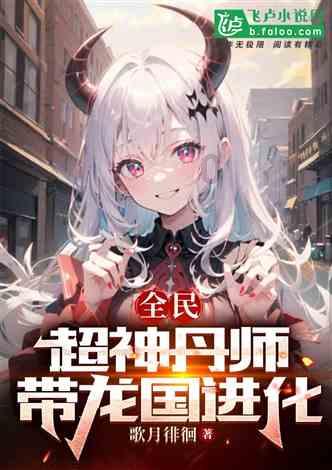 极限竞速地平线3