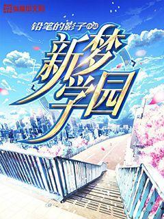 球球大作战下载最新版