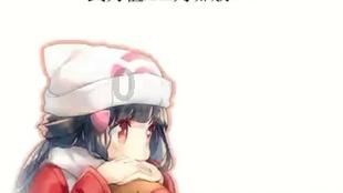 公主的夏季舞会