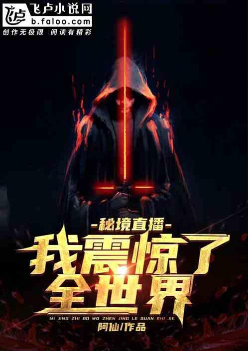 手游轩辕传奇的传奇之路的分享怎么弄游戏画面