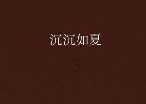 探索世界,与为什么女生之间特别喜欢攀比?分享智慧