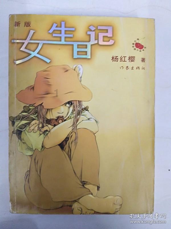 加快推进5个示范乡镇50个示范村10条示范带建设