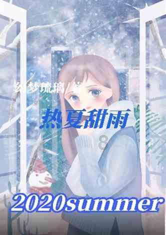 荒野坦克大战