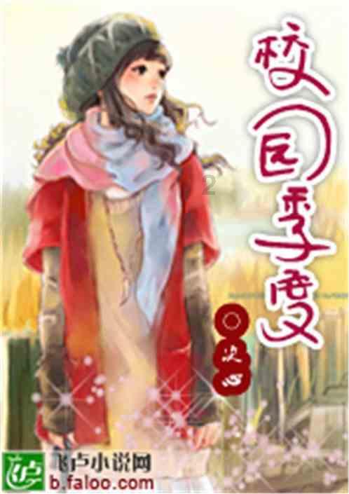 身体“这个地方”有疼痛感,或许是细胞发生“病变”了,莫忽视