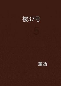 中字头权重股继续走强 中国石油涨停