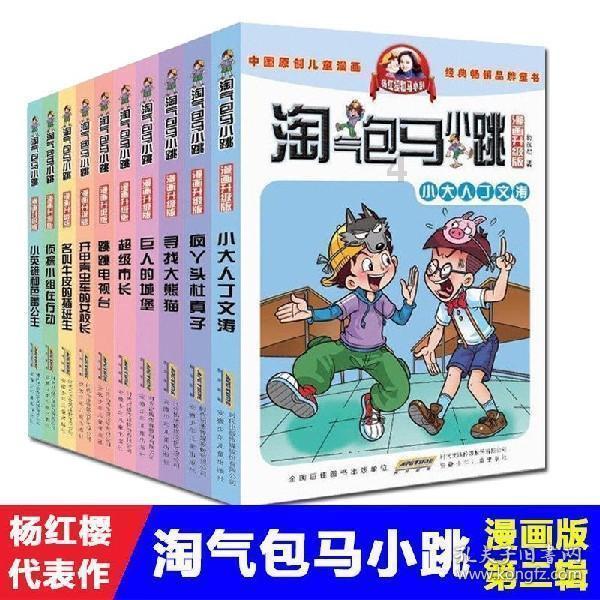 妙鸭相机app下载官网