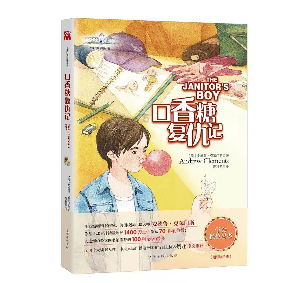 泰安东平：水鸟嬉戏，惊艳冬日时光