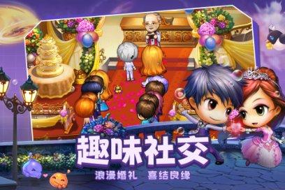 卡通卡车拼拼看