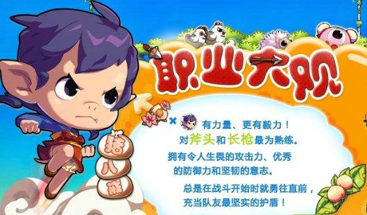 聚焦58问答,快速解决问题——乌撒灭亡于哪年?交流平台