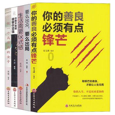 安科瑞首个有序充电运营场站落成-安科瑞潘丽