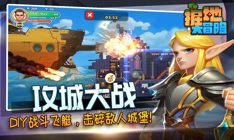 眼药水不要滴在黑眼珠上,还有这些坑也不能踩!