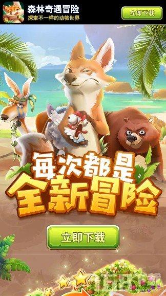 足球啦啦队员