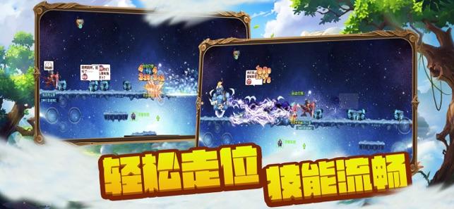 强大的狮子拼图