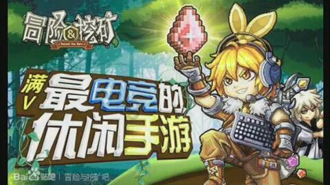 画线接蓝色球