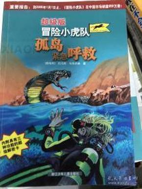 临时疏导点，金山这里给流动摊贩“安新家”