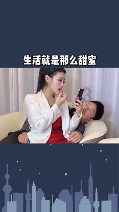 在哪里可以借钱游戏画面