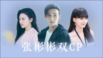 救援白色小猫