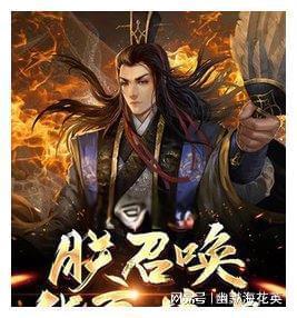 迎新年——南京印象·方华书画展即将开展