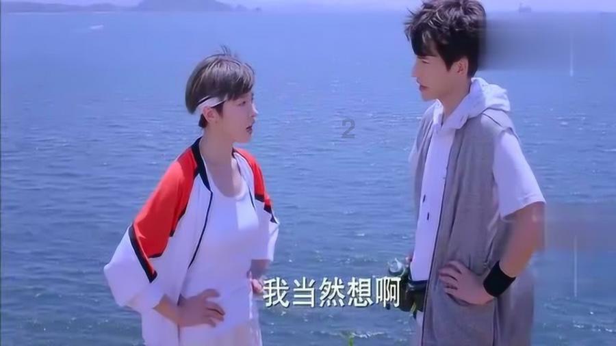 移动的靶心5