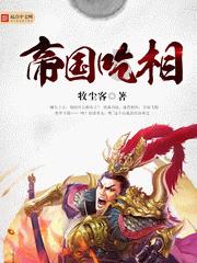男人担心钱转情人怕老婆查账怎么办？