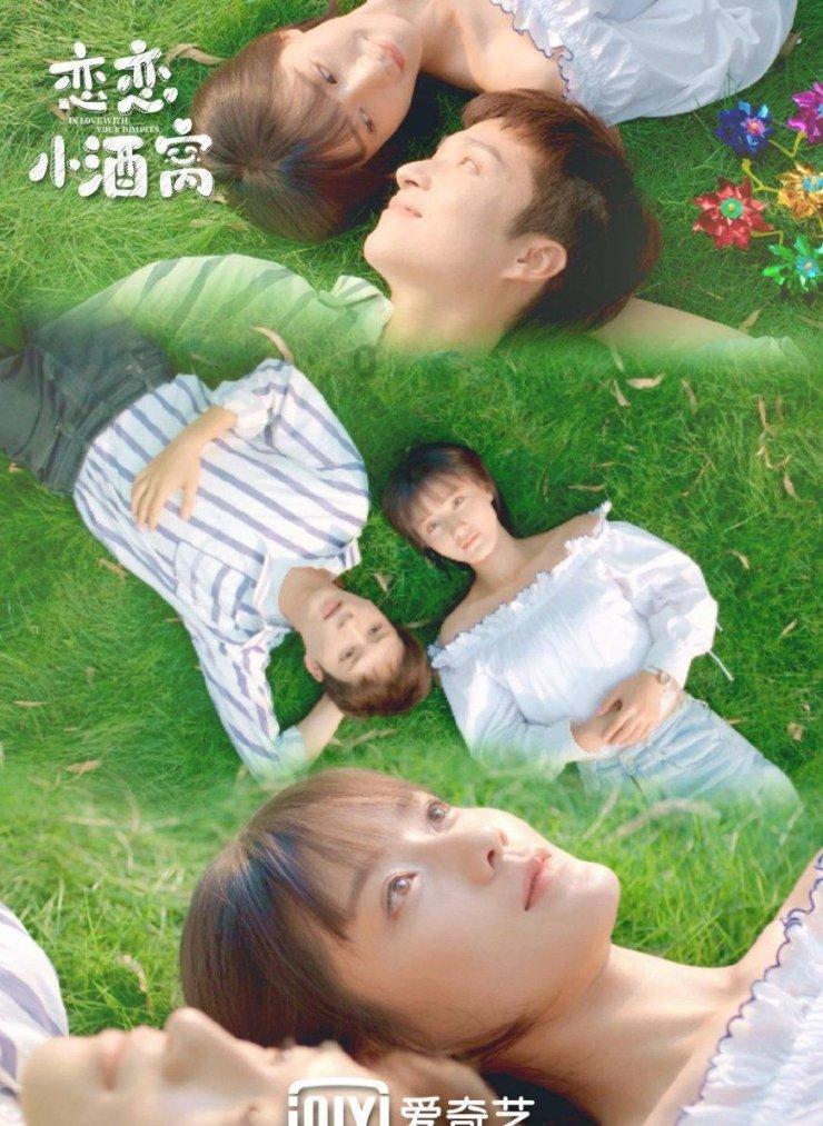 严防养老诈骗!四川出台养老机构预收费用管理暂行办法