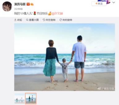 异星探险家