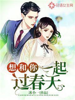 运货车翻翻看