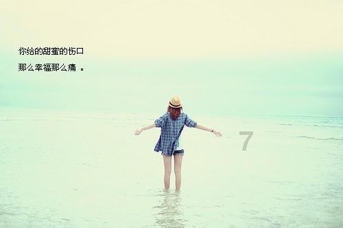 逆水寒