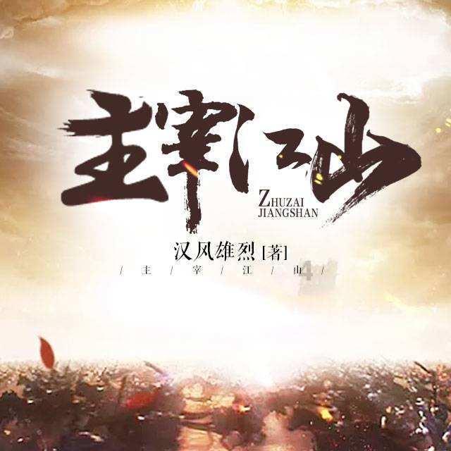 《幻兽帕鲁》近战武器获取方法