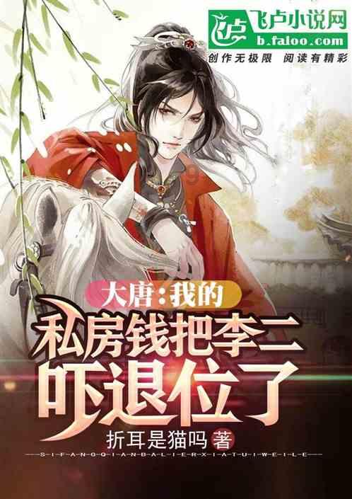 埃及神庙找不同
