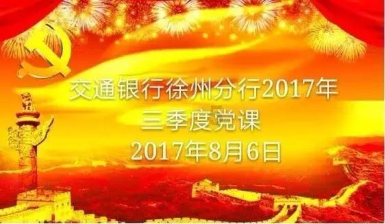 虎林—长春天然气管道正式开工建设,极大提升能源保供能力