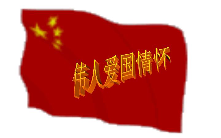 如何发誓套路女生的心？游戏画面