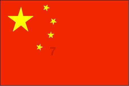 幻想纹章3.2