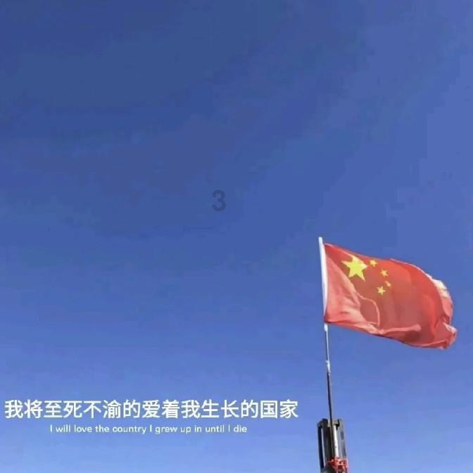 口腔正畸小常识