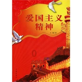 证券代码:600325 证券简称:华发股份 公告编号:2024-005