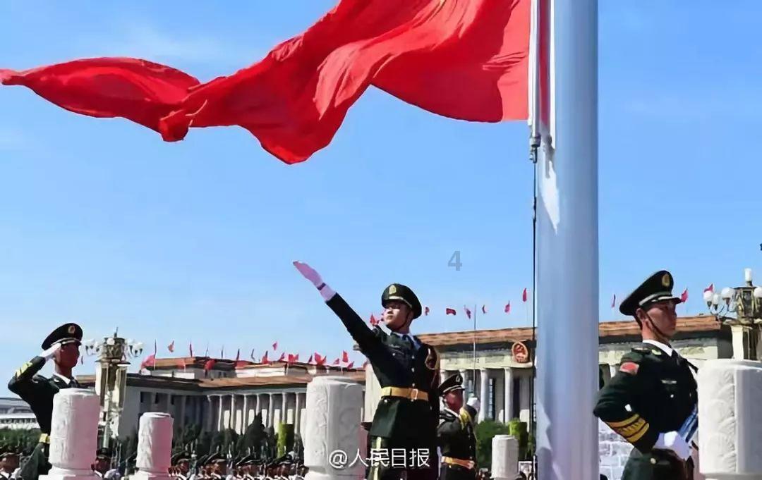 皇冠地下城