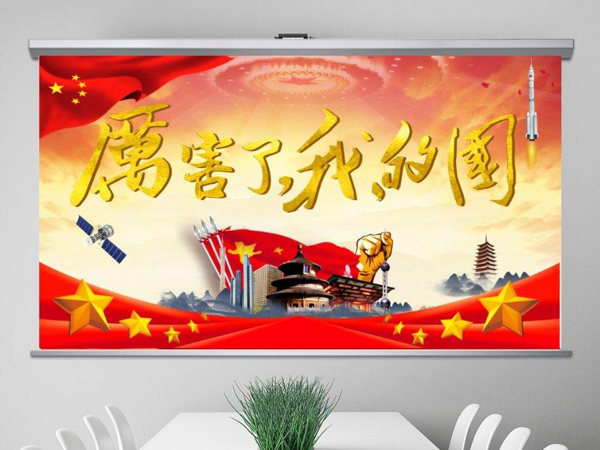 手游轩辕传奇的传奇之路的分享怎么弄游戏画面