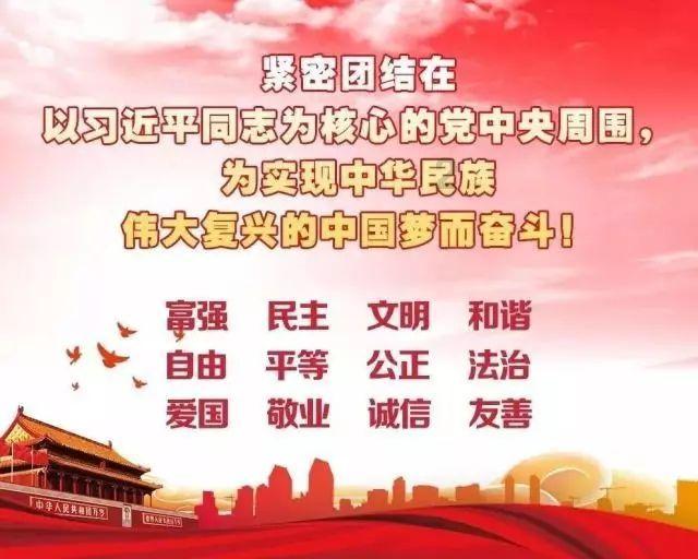海信集团2023年营收突破2000亿