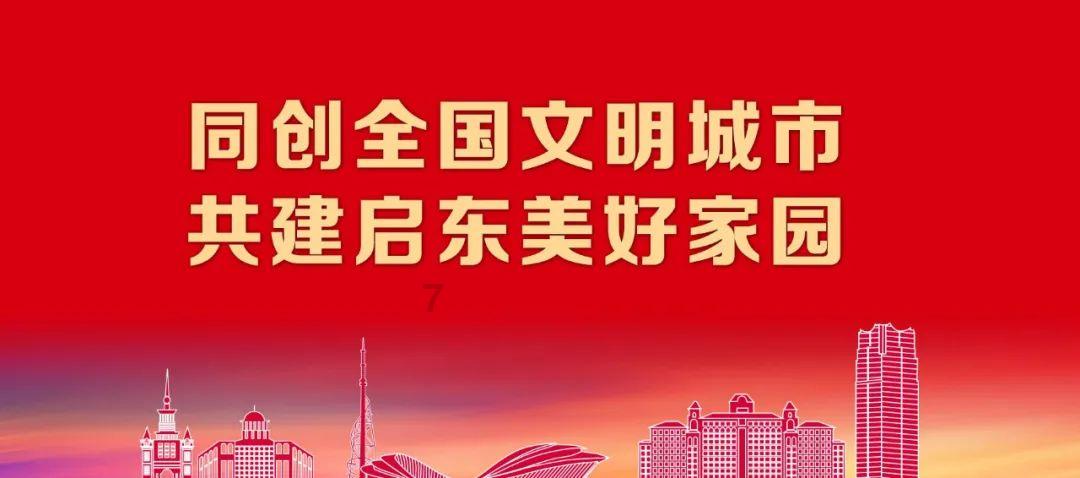 爱吃的鱼