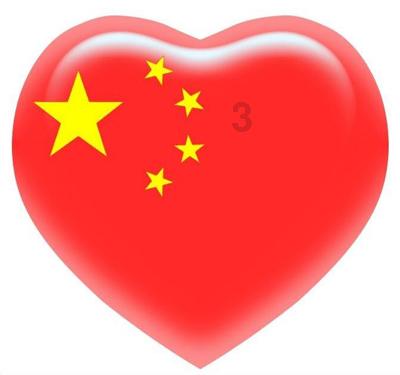 苏州：逛虎丘新春庙会 龙腾虎跃迎新年