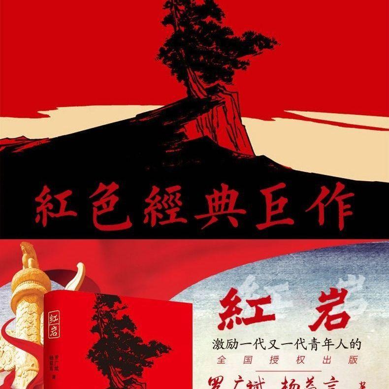 探索在日本,吃面的时候要配米饭,为啥这么做?丨知识星球平台