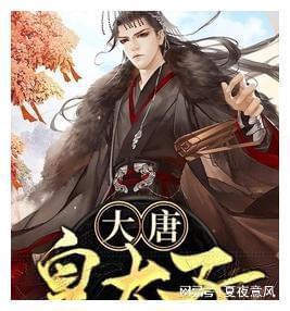 客家菜，头菜焖猪脚的做法，好吃不油腻，老婆直夸真好吃游戏画面