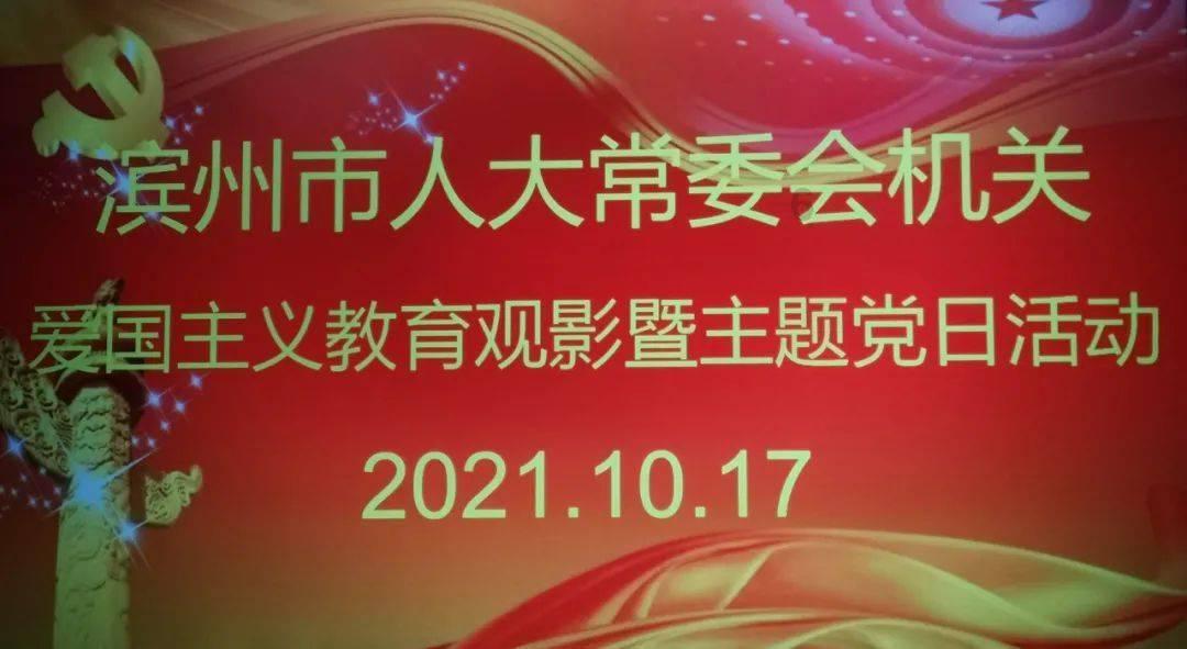 迷你飞机大战