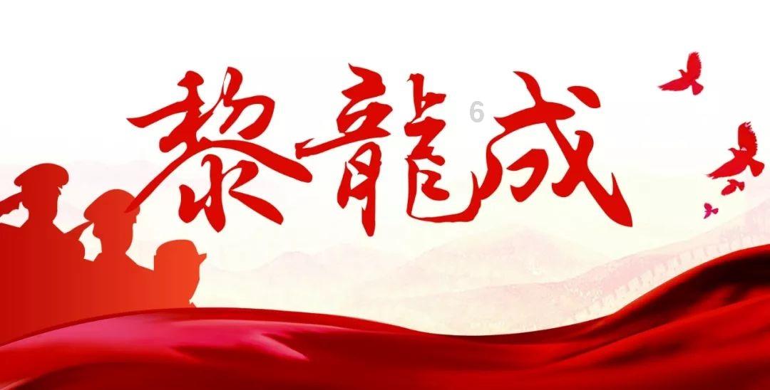 xshell怎么用命令连接linux虚拟机游戏画面
