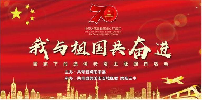 女巫的约定
