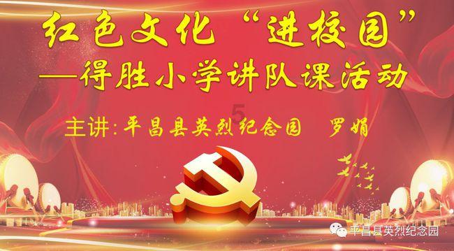 天水这个时候种什么好？游戏画面